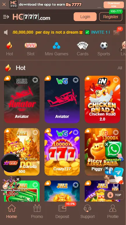 HC777 Game